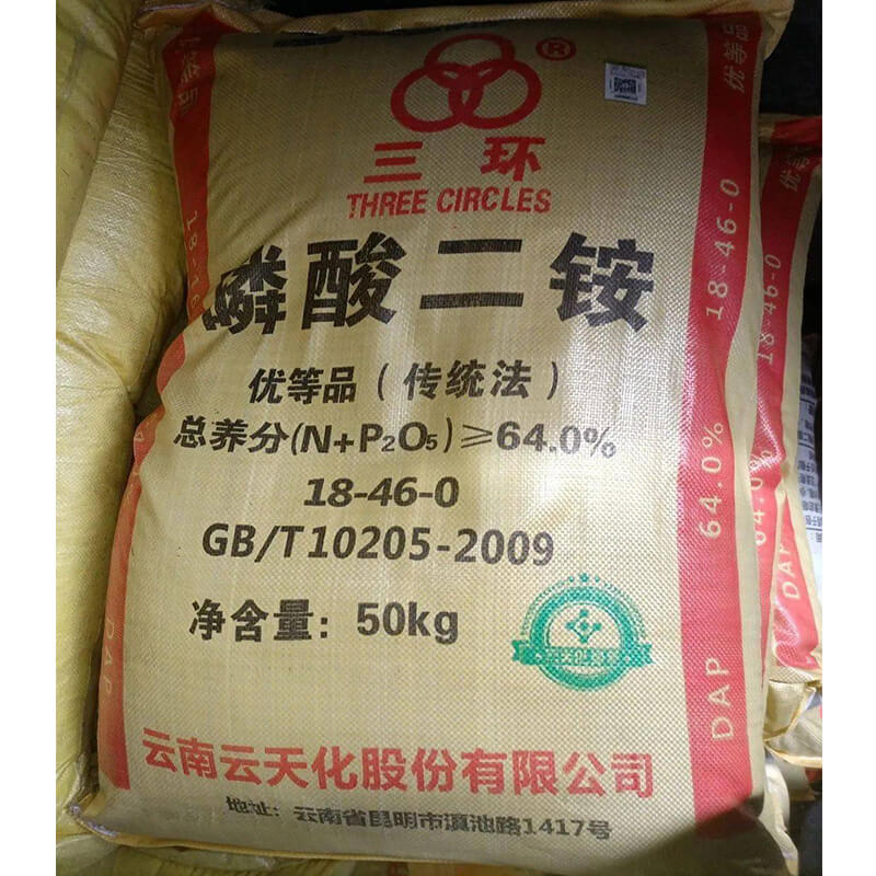 Diammonium Phosphate-cas-7783-28-0