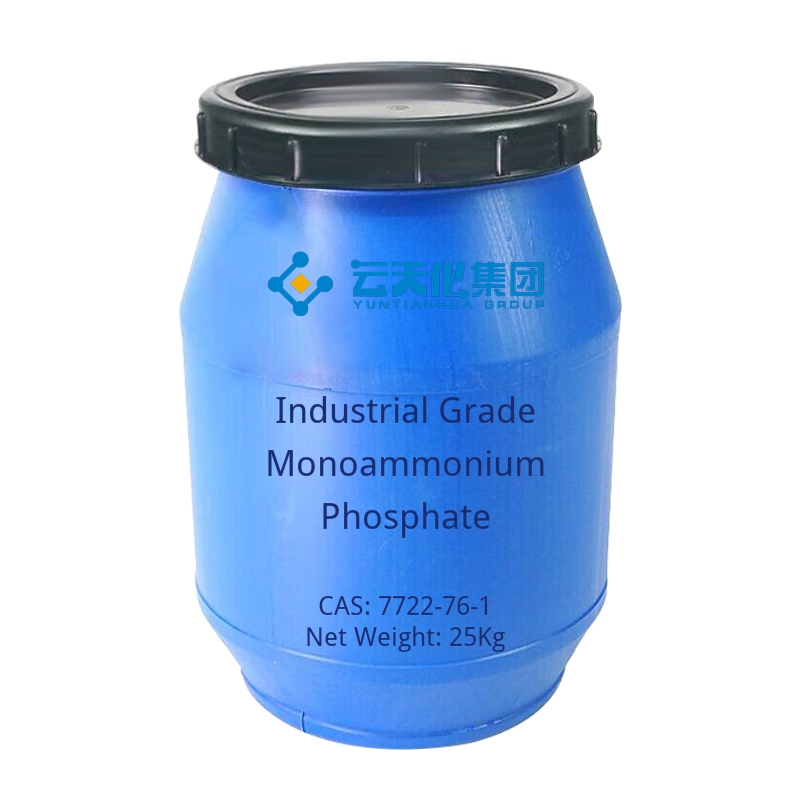 Industrial Grade Monoammonium Phosphate-cas-7722-76-1
